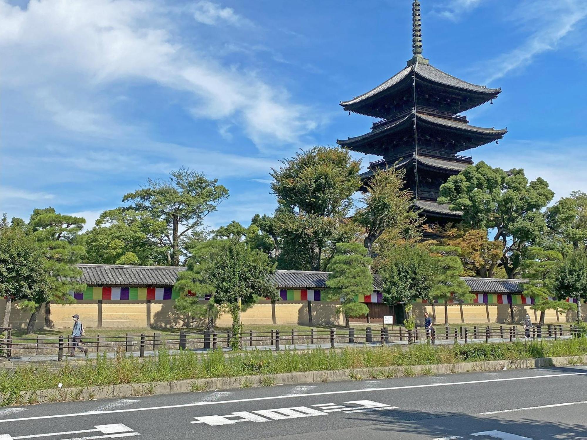 Jun No Ie Dongko Apartment Kyoto Exterior photo