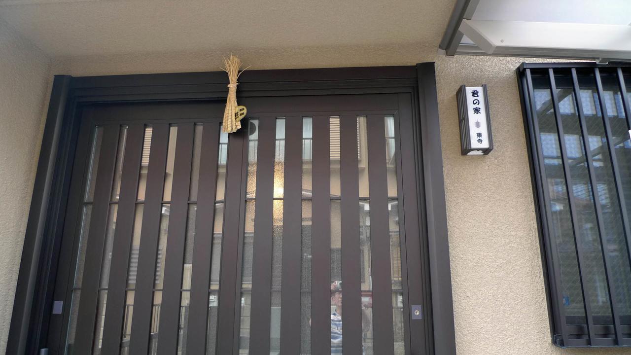 Jun No Ie Dongko Apartment Kyoto Exterior photo