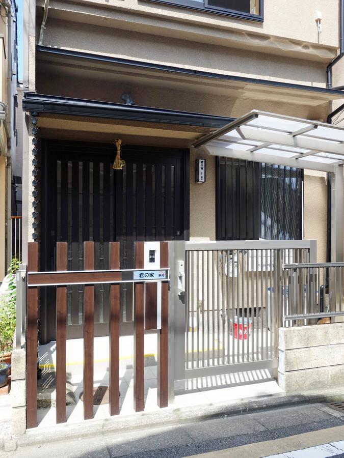 Jun No Ie Dongko Apartment Kyoto Exterior photo